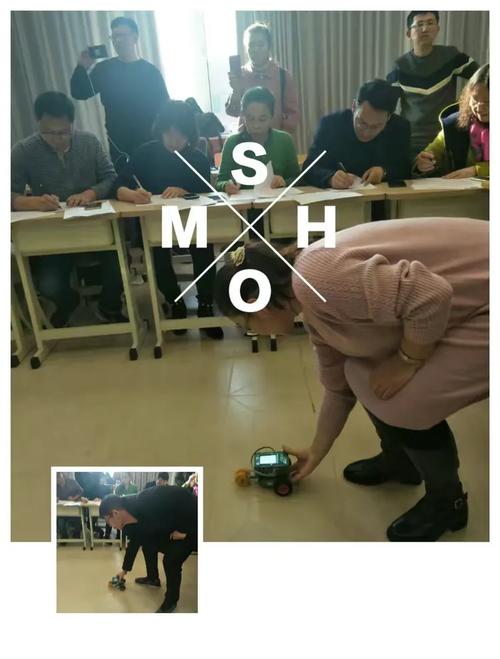 辽宁省中小学信息技术steam教育优秀教学教研展评活动