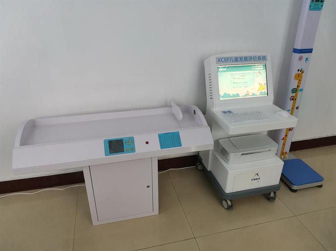 儿童发展评价系统培训,您也可能对以下产品感兴趣除了xcef-g型儿童
